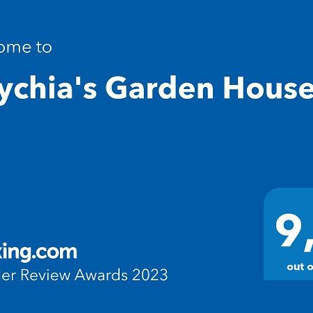 Apartament Eftychia'S Garden House Kompítsion Zewnętrze zdjęcie