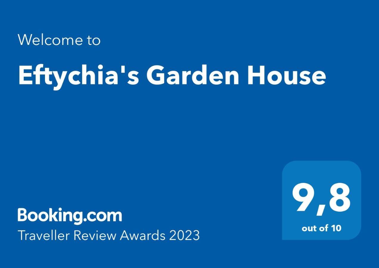 Apartament Eftychia'S Garden House Kompítsion Zewnętrze zdjęcie